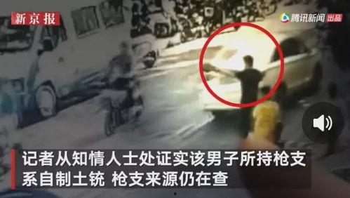 潍坊爆料视频吃瓜事件最新,揭秘背后真相与网络舆论风暴  第3张
